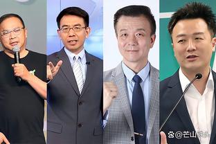 万博体育官方首页下载截图2