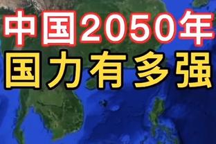 魔术主帅：最后四场比赛情况会起伏不定 我们只需专注于做好自己