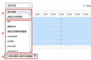 亚冠-利雅得胜利2-0费哈总比分3-0进8强 C罗破门+染黄马宁出示9黄